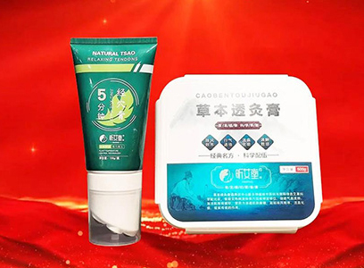 �`�߼{�飬������Ԫ�����ƾĹ�˾ף���c�߾��M(j��n)�����ʸ߷壬���R�´�������󼪣�