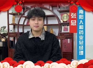 ���R㕴���(l��i)�������R�Ϸ������(y��ng)�˺�Ը����R�P(y��ng)����ǰ·������