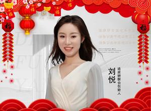 �R̤�w��ӭ�´������w��Ը���µ�һ�����E�R���v���I(y��)�гɣ����w������