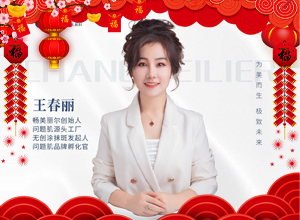 ���Rӭ�q�����\(y��n)ȫ�͵����µ�һ����������������Ը���I(y��)��չ��D��������������������r(sh��)�r(sh��)�������\(y��n)���հ���