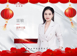 �E�Rӭ�q�����L(f��ng)�ͼ���(l��i)������I��(gu��)�HԸ���ƽ��������f(w��n)�������