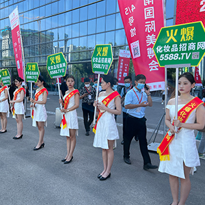 �𱬻��yƷ���̾W(w��ng)��Ӣ����ͦ�أ�����ɹ���