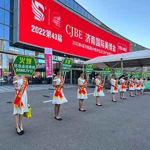 �𱬻��yƷ���̾W(w��ng)�_�����֮����(j��)�����I(y��)���[������עĿ