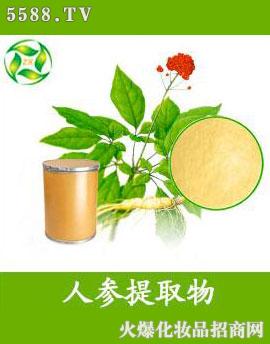 �����˅���ȡ��