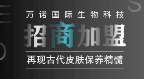 �V���f(w��n)�Z��(gu��)�H����Ƽ����޹�˾