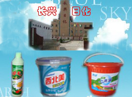 ���C�L(zh��ng)�d�ջ����޹�˾