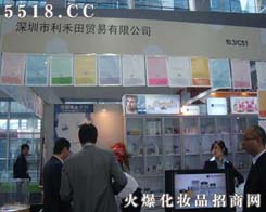 �������������Q(m��o)�����޹�˾