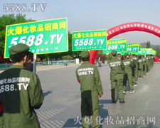 �𱬵������o���ܓ�