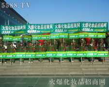 �𱬻��yƷ���̾W(w��ng)��ꑝ������I(y��)���[��