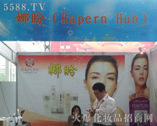 ���λ��yƷ���޹�˾��չ��31�Ý������I(y��)���[��