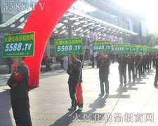 ���ƏV���ü���ȼ�����Ì���Ҋ�C