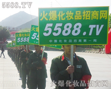 ����(zh��n)���������ˌ������ƏV�M(j��n)�е�����