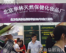 ���ٷƠ��I�N������չ��31�Ý�(j��)�����I(y��)���[��