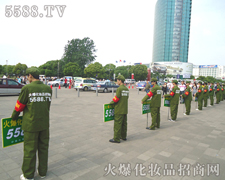 �𱬻��yƷ���̾W(w��ng)����������������Ϻ����I(y��)���[��