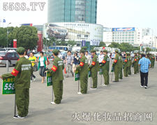 �����Q�����Ϻ����I(y��)���[���ďV�����������ƴ���^����