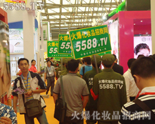 �𱬻��yƷ���̾W(w��ng)���������һ���oǰ������ֹ����