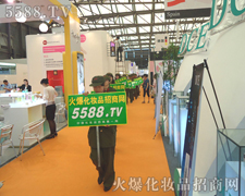 �e���o�p���ƏV��ʽ���A�������Ѕ�չ�ˆT����A