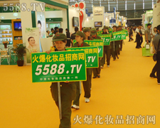 �𱬻��yƷ���̾W(w��ng)�Ì����_�ؾ��������