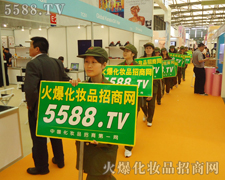 �~�����R�Ĳ��������ƏV�ݴ�����