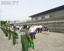 ���˳�֮�Ժ�������(ji��n)�صľ�����ÿ��(g��)����(hu��)��