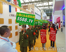 �𱬻��yƷ���̾W(w��ng)��Խ�������^��ǰ��