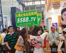 �ړ�D����Ⱥ����5588.TV�����������@��