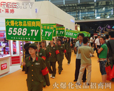 �𱬻��yƷ���̾W(w��ng)���h�����ИI(y��)�l(f��)չ��ǰ����