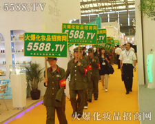 �𱬻��yƷ���̾W(w��ng)�M��һ�������P�ĺ���