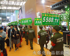 �𱬻��yƷ���̾W(w��ng)�������(du��)�������߳���