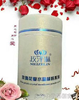 õ����ܛĤ��--500g