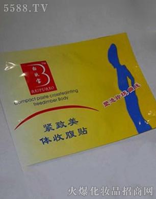 �o�����w�ո��N