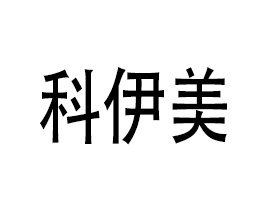 �Ϻ�����������Ƽ��ɷ����޹�˾