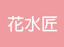 ����ʡ���ü�����Ƽ����޹�˾