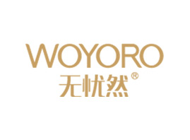 �V�������z�ջ����޹�˾