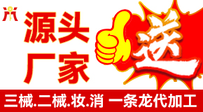 �V���R������Ƽ����޹�˾