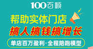 �V�ݰ������Ƽ����޹�˾