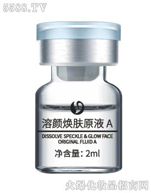 ����wԭҺA