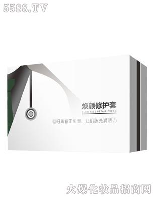 煥顏修護(hù)套