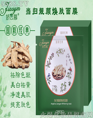 ����Ľ��(d��ng)�w�n��w��Ĥ