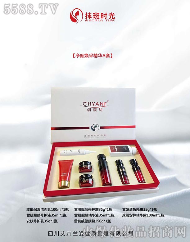 ��(chu��ng)�����ɾ��AA��