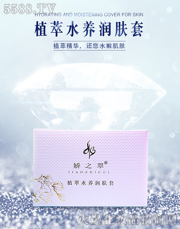 ��(hu��)����ֲ��ˮ�B(y��ng)���w��