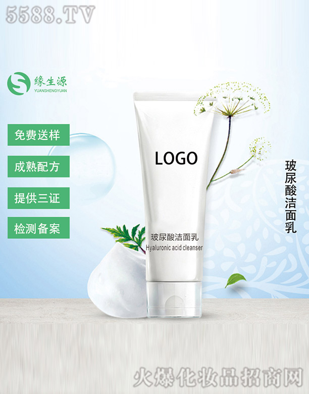 ����Դ�����ᝍ����