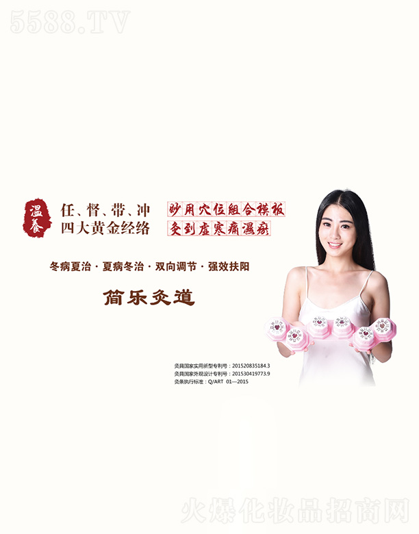 �A٢�Ĝ��B(y��ng)�Ρ����������_�Ĵ��S��(j��ng)�j(lu��)