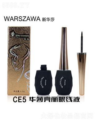 �Aɯ�����۾�Һ4.5g