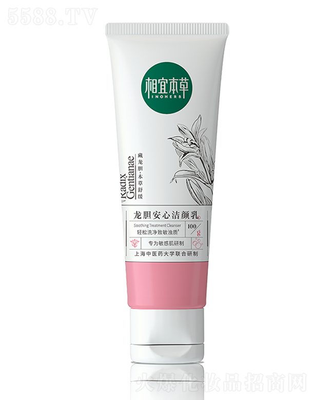 ���˱�����đ���ĝ����100g