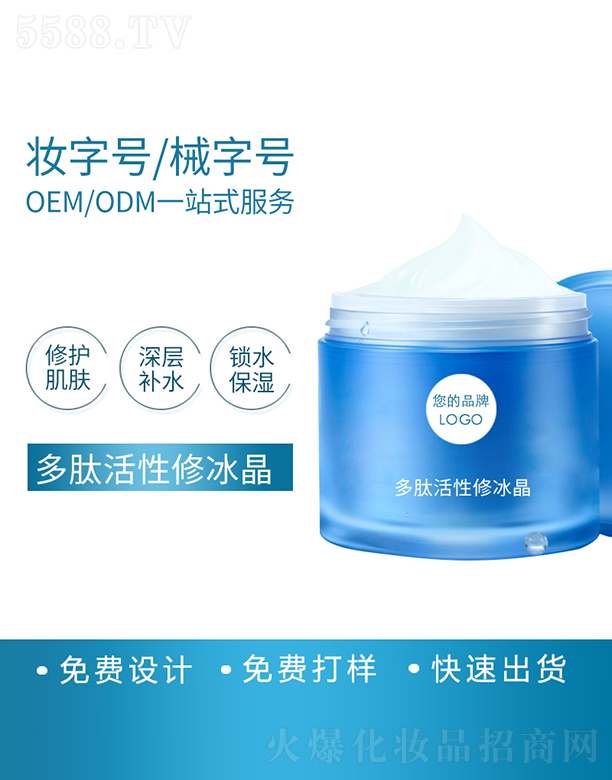 ���R���Ļ����ޱ������ӹ�