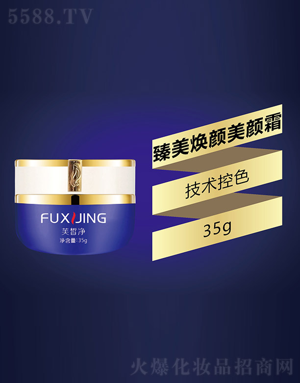 ܽ������������˪