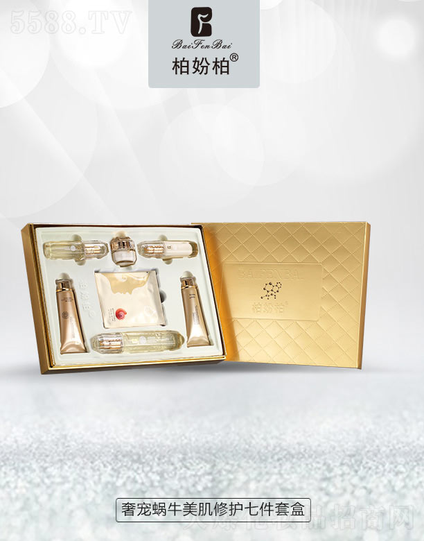 �؊}���݌�΁ţ�������o(h��)�߼��׺�