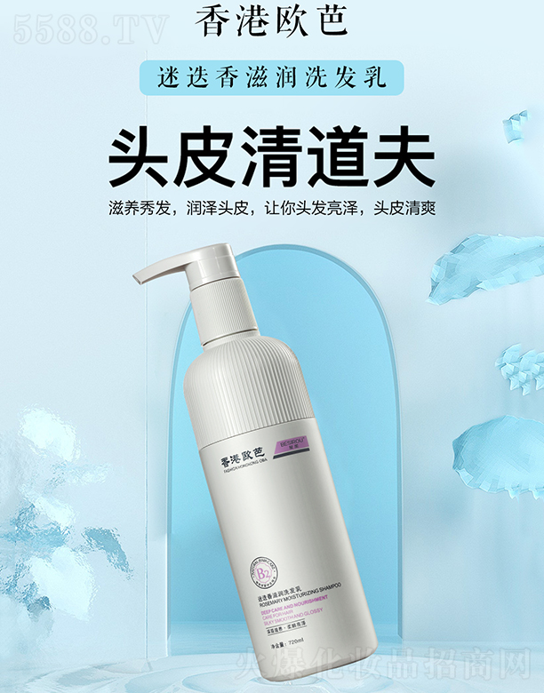 ��ۚW���Ե����̝�(r��n)ϴ�l(f��)��720ml