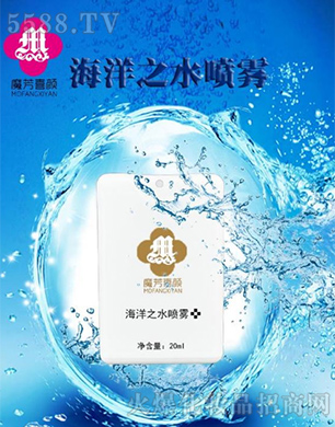 ħ��ϲ���֮ˮ���F